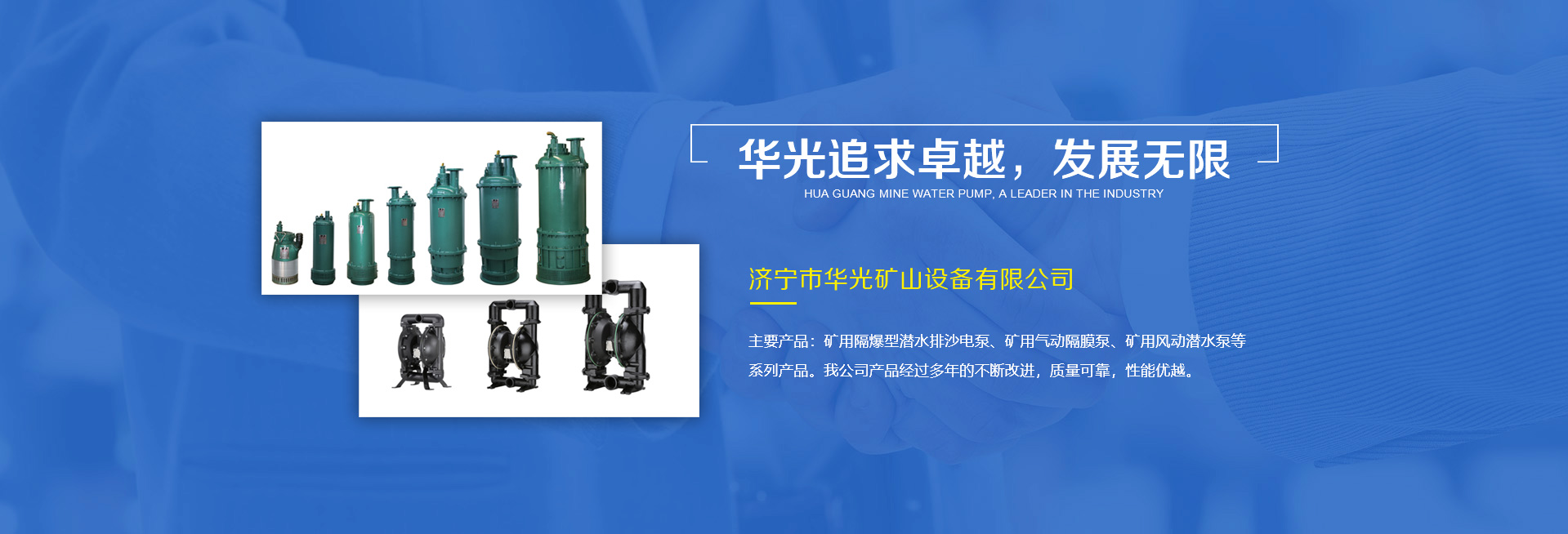 泰興裝潢公司